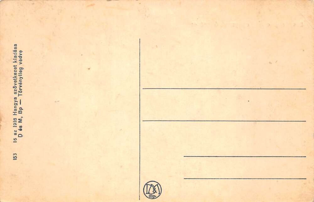 Szentendre Hungary Leanynevelo Intezet School Vintage Postcard AA73938 - Image 2