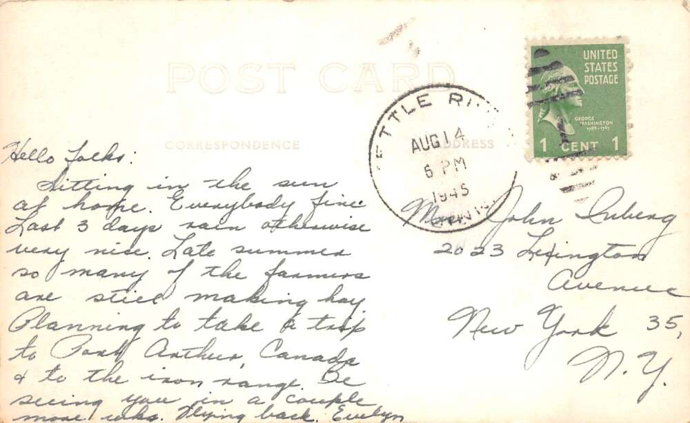 Moose Lake Minnesota Hospital and Masonic Temple Real Photo Postcard AA108551 - Image 2