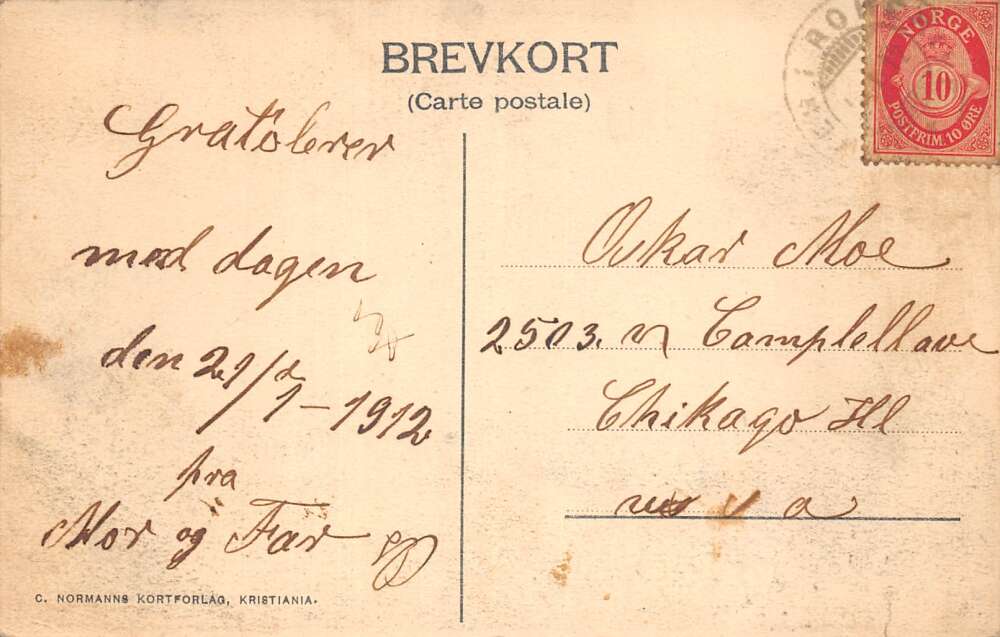 Spareforening Sweden Mustads Margarin Vintage Postcard AA108717 - Image 2