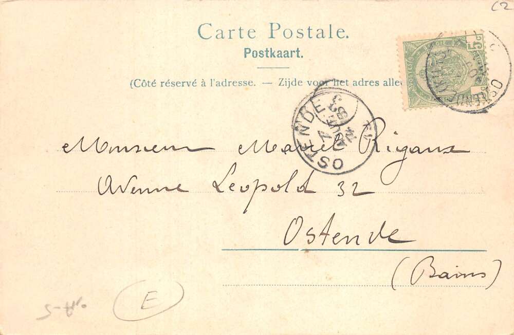 Shah of Persia Mozaffar ad-Din Shah Qajar Royalty Vintage Postcard AA108904 - Image 2