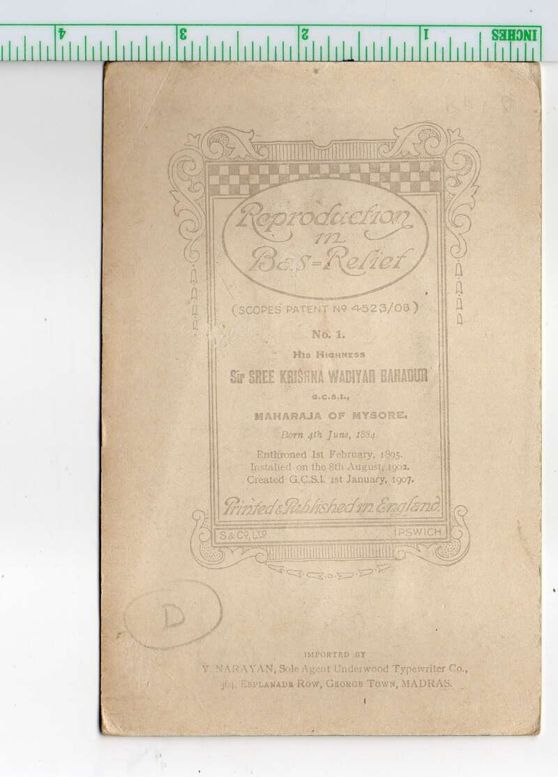 Mysore India Maharaja Krishna Wadiyar Bahadur Royalty Embossed Non PC AA108927 - Image 2