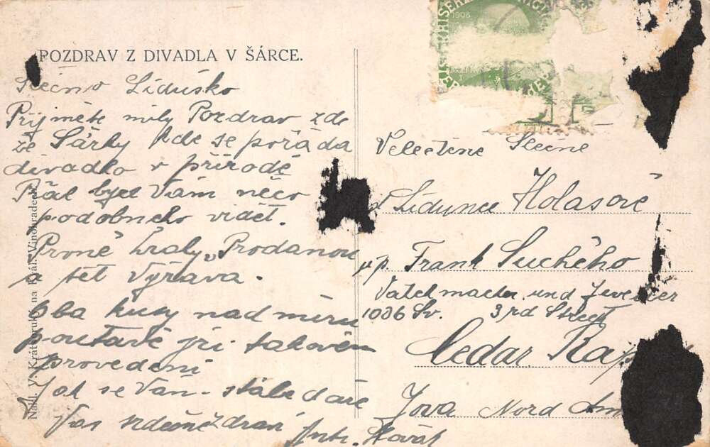 Bulgaria Open Air Theatre Performance Vintage Postcard AA109545 - Image 2