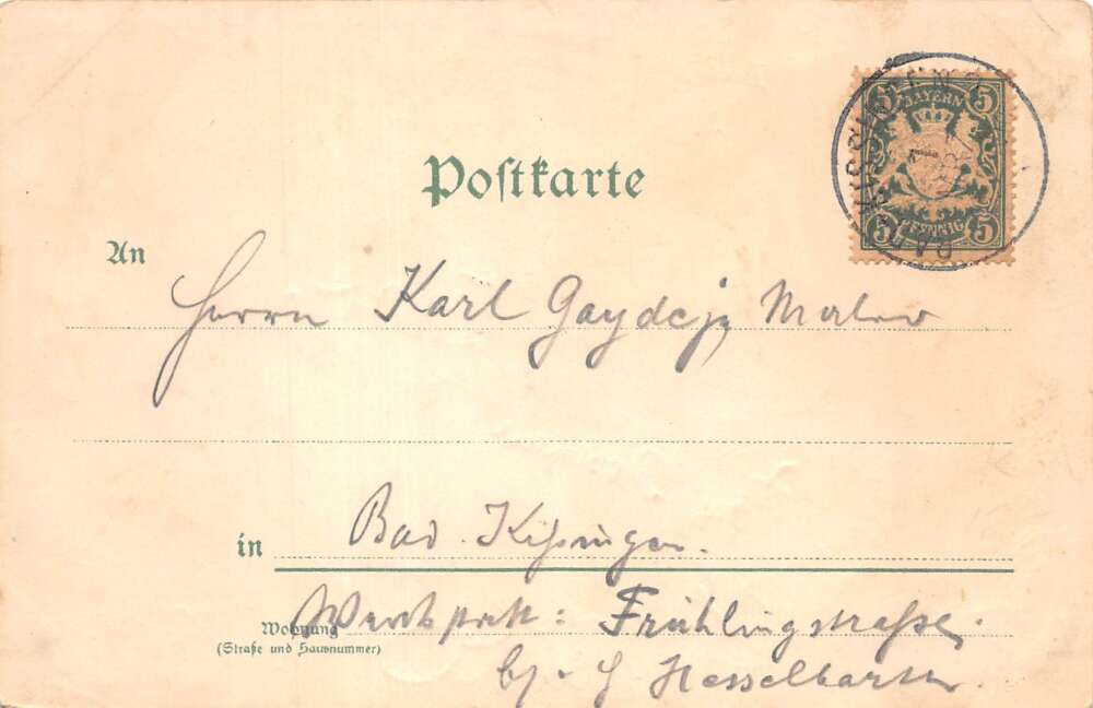 Men Drinking and Bowling Gruss aus German Greetings Vintage Postcard AA109556 - Image 2