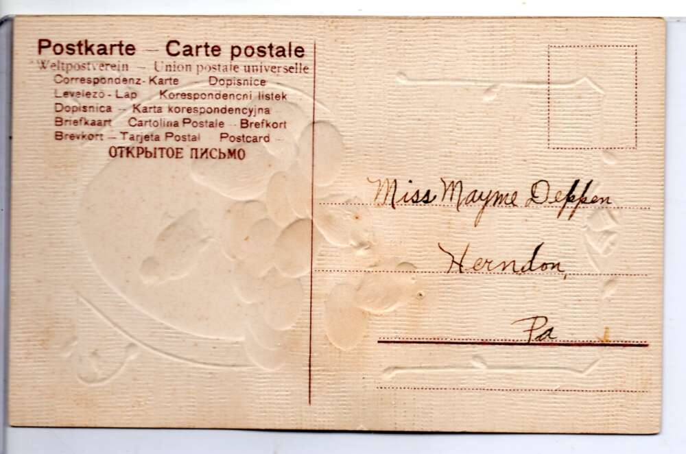 Easter Greetings Chicks and Rabbit Fur Add On Novelty Vintage Postcard AA71944 - Image 2