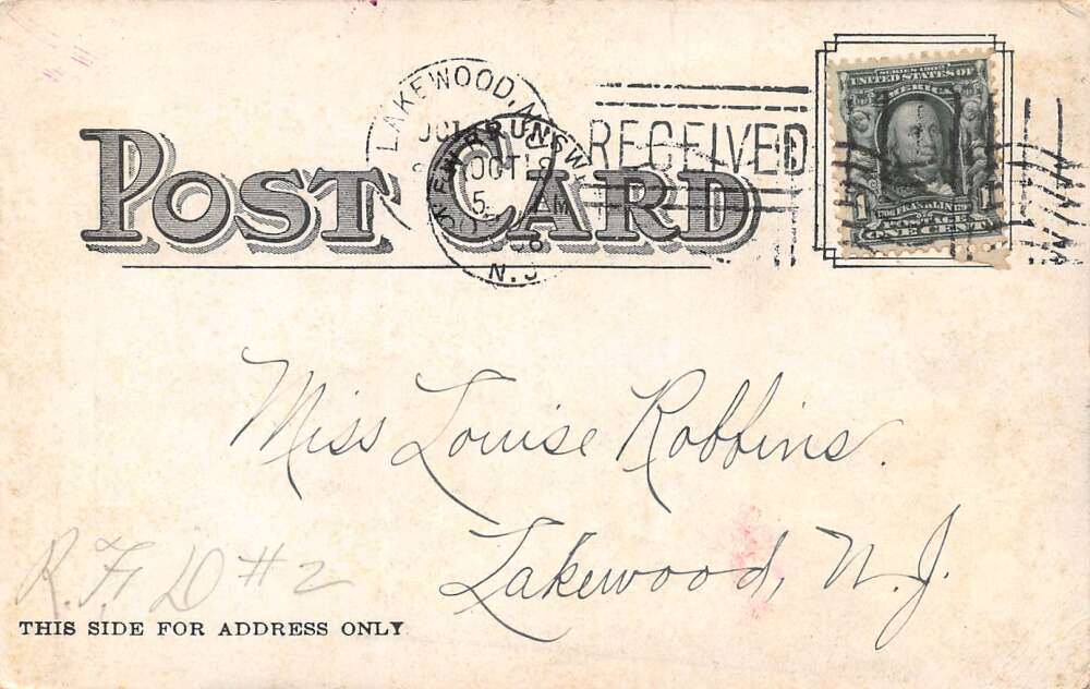 Brunswick New Jersey Water Works, Undivided Back, Vintage Postcard U11253 - Image 2