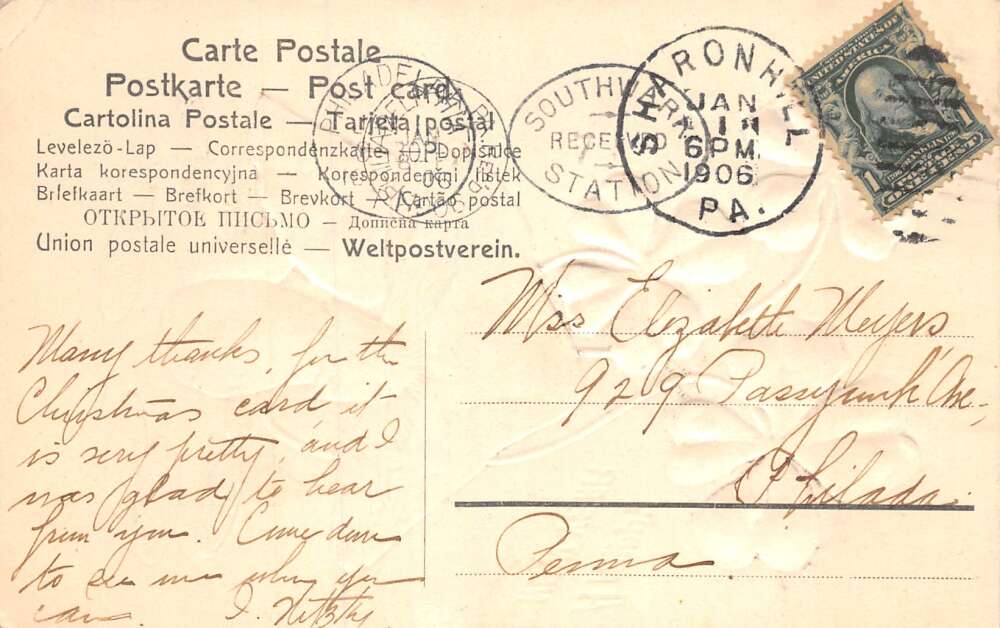 New Year Greetings Clovers and Mushrooms Gold Coins Vintage Postcard AA72106 - Image 2