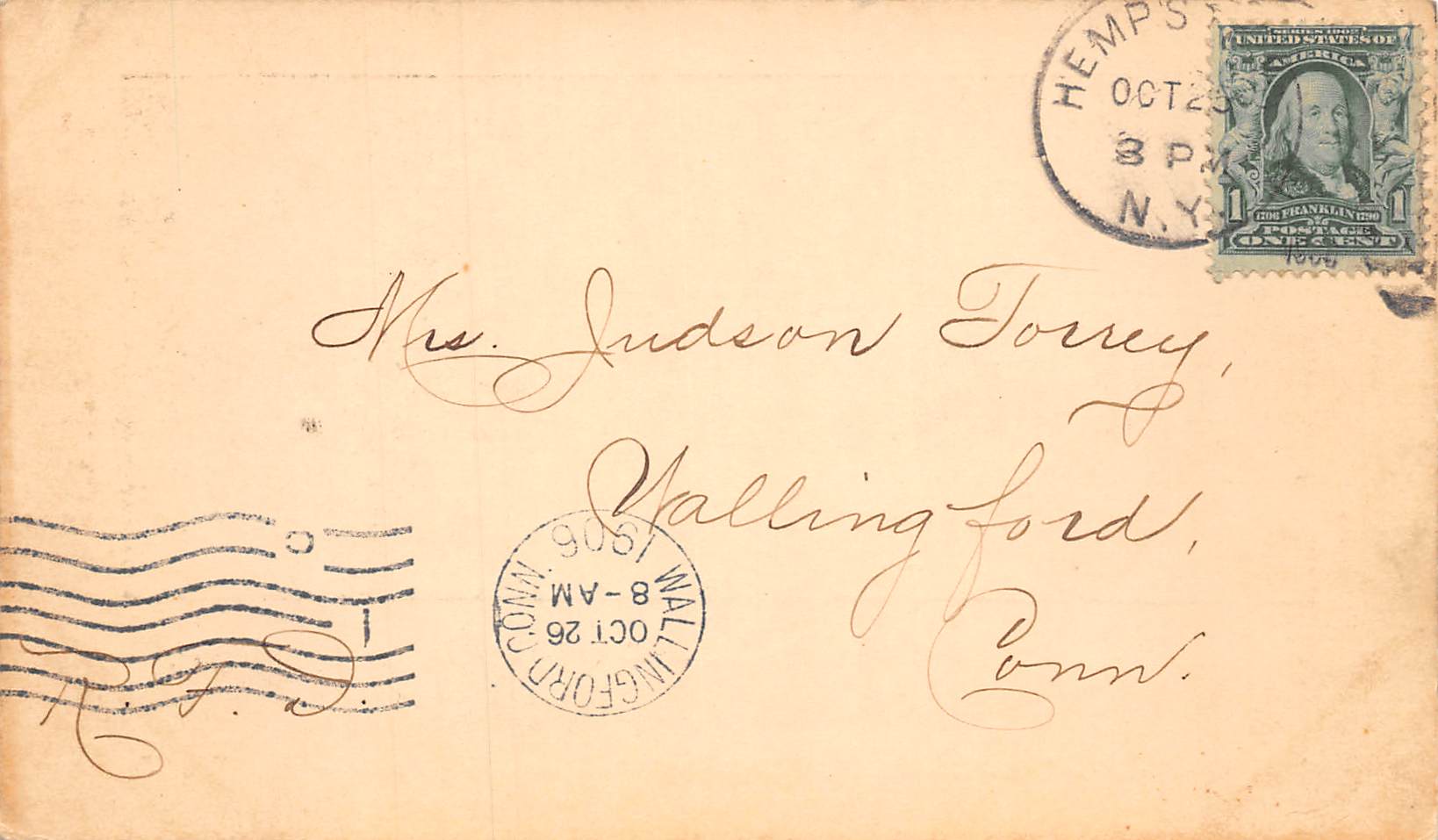 Long Island New York The Fulton, Private Boarding House, Vintage PC U11381 - Image 2