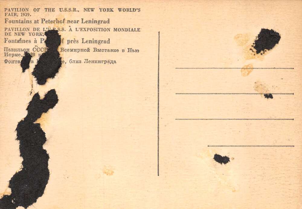 Group of 7 1939 New York Worlds Fair Russia Pavilion USSR Postcards AA72374 - Image 9