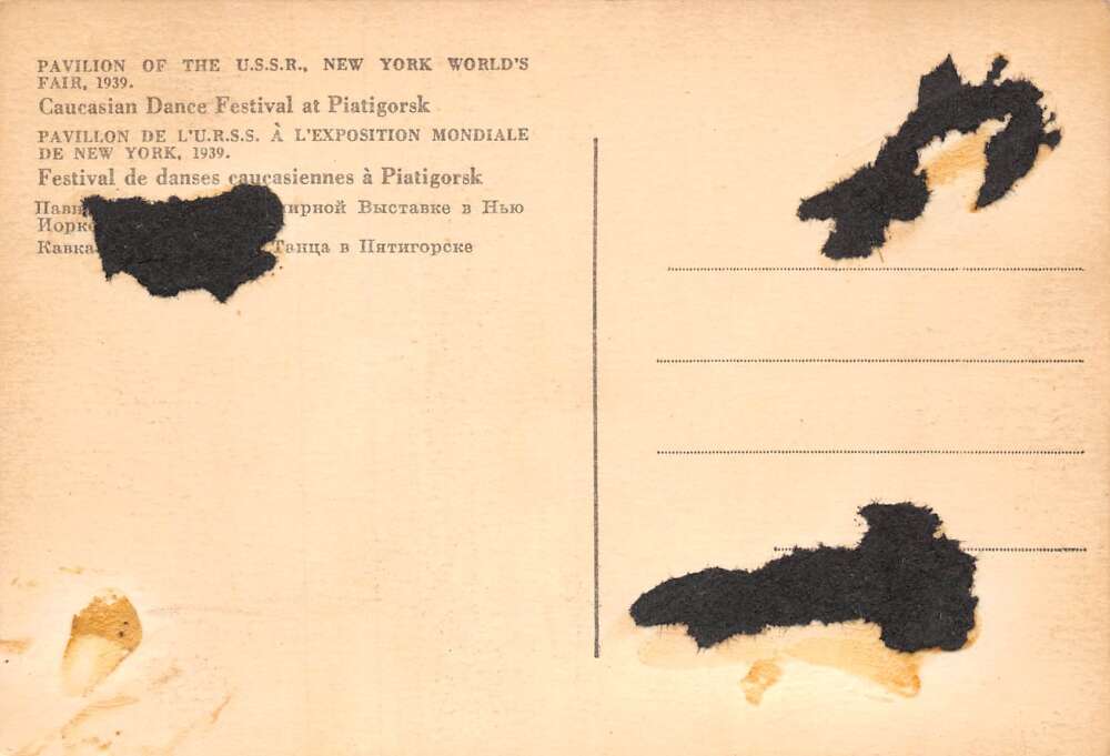 Group of 7 1939 New York Worlds Fair Russia Pavilion USSR Postcards AA72374 - Image 12