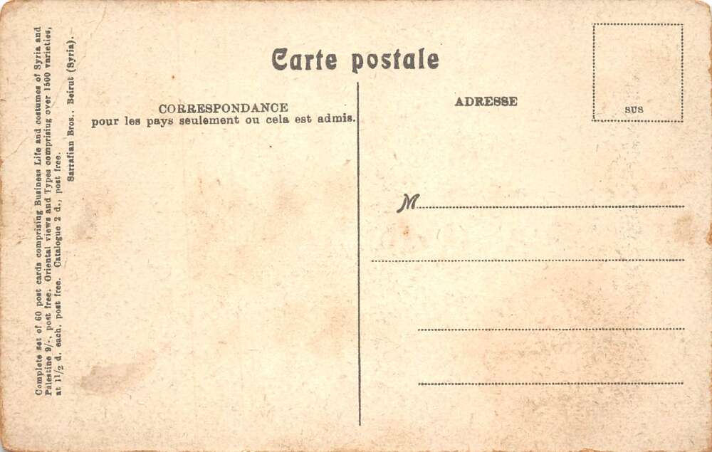 Beirut Lebanon American University Assembly Hall Vintage Postcard AA111506 - Image 2