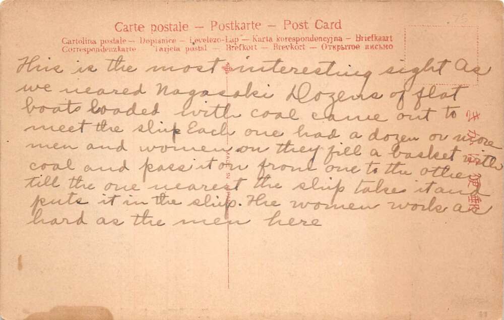 Nagasaki Japan Coaling on the Ship at Harbor Vintage Postcard AA112491 - Image 2