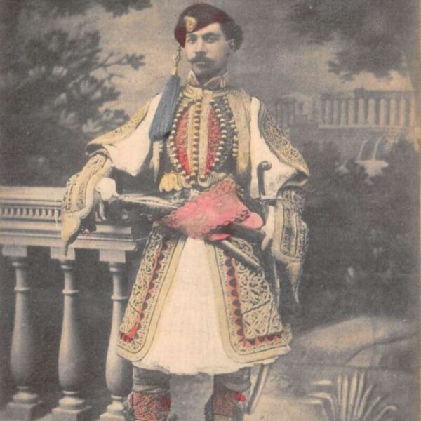 Athens Greece Greek National Costume Vintage Postcard