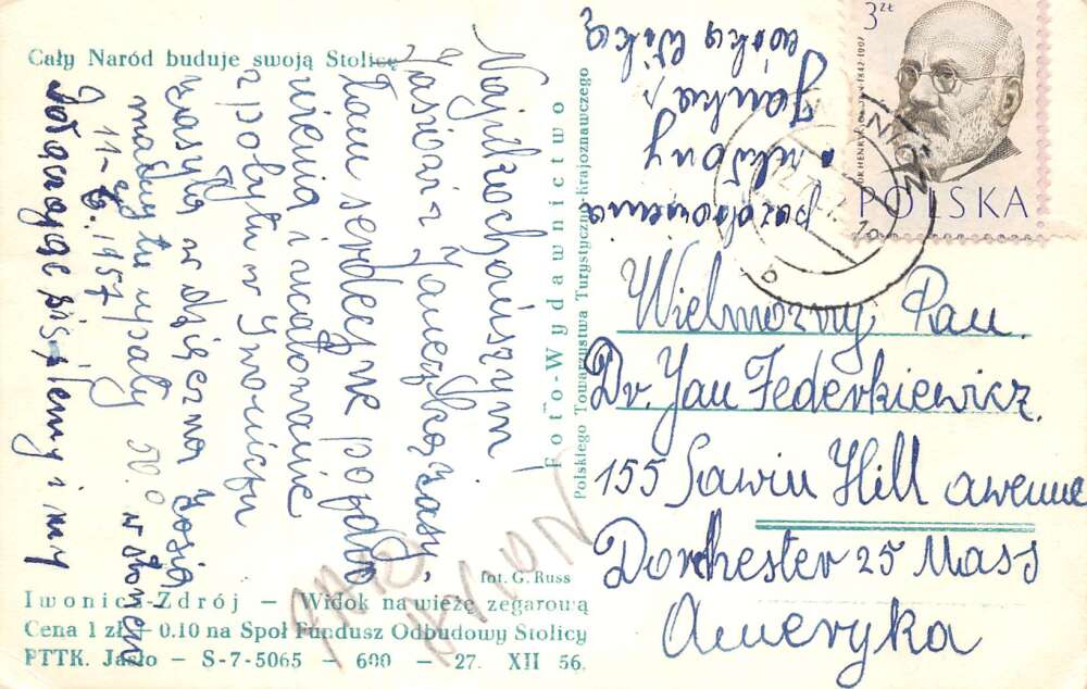 Iwonicz Zdroj Poland Dietl Square Real Photo Vintage Postcard AA112323 - Image 2