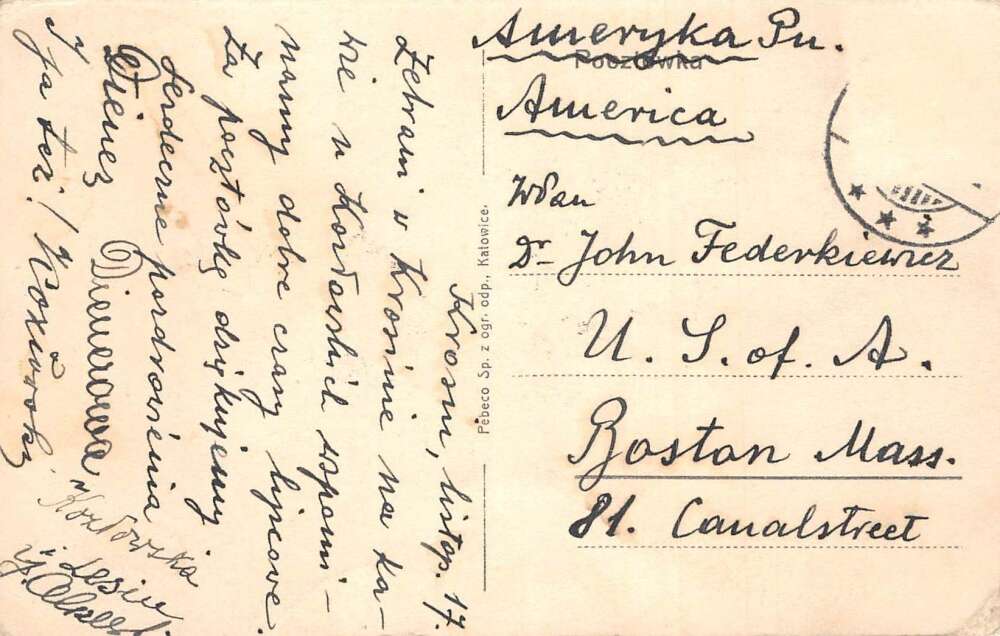 Niveowcy Polish Nivea Soap Ad Three Boys Vintage Postcard AA112357 - Image 2