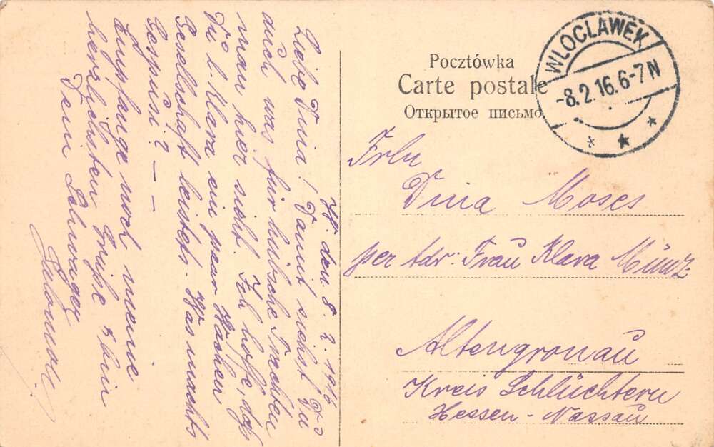 Poland Types of Polish People Lady with Spinning Wheel Postcard AA112507 - Image 2