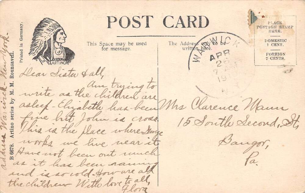 Warwick New York L. & H. Railroad Machine Shop, Vintage Postcard U27032 - Image 2