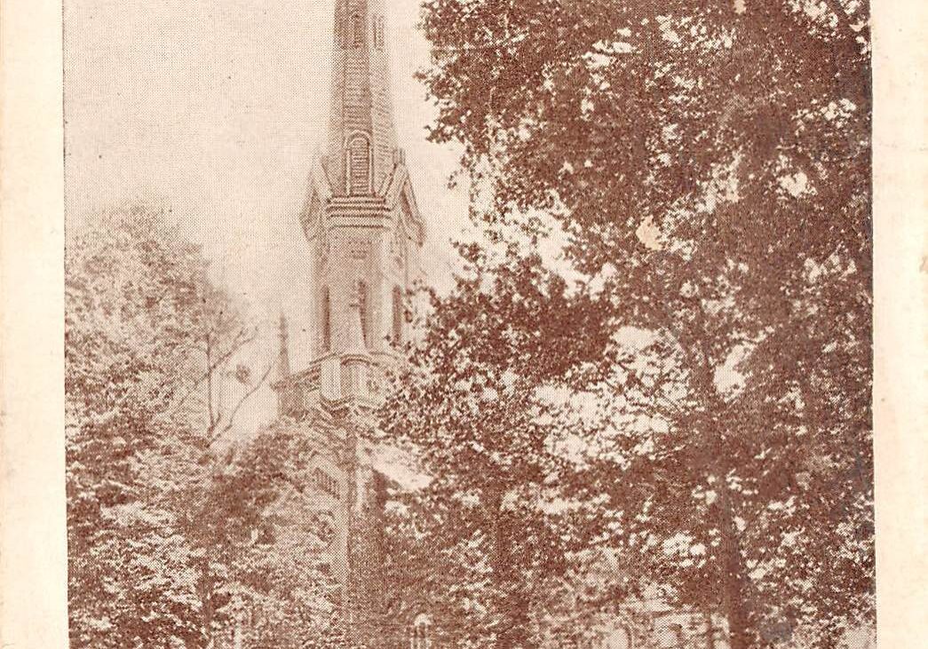 PFU ScanSnap Manager #iX500