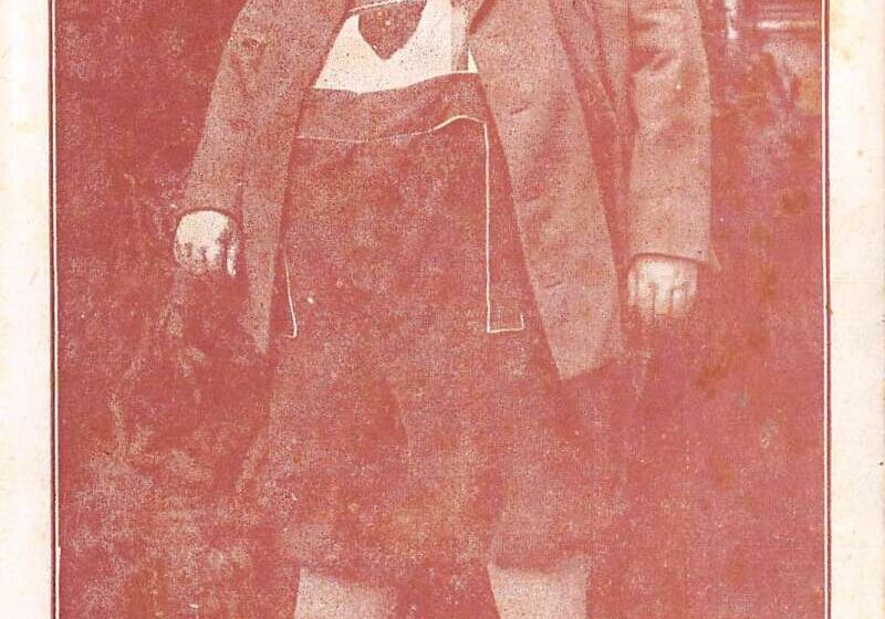 PFU ScanSnap Manager #iX500