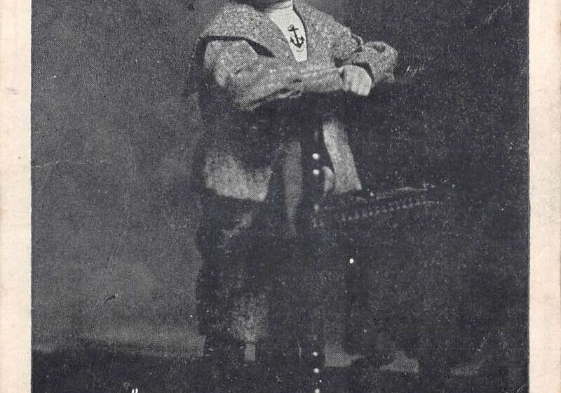 PFU ScanSnap Manager #iX500